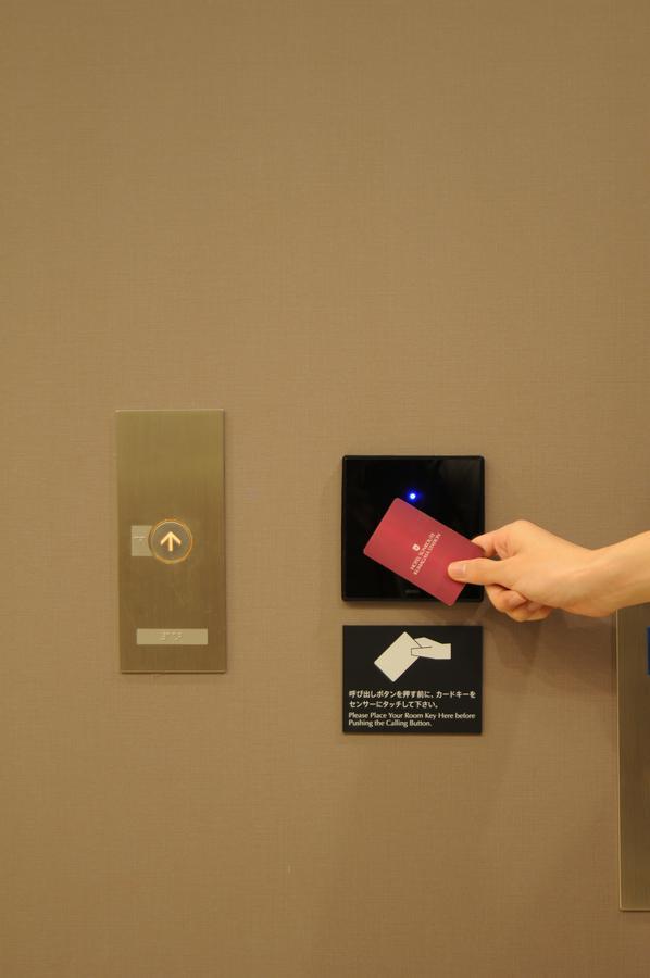Hotel Sunroute Kumagaya Station Εξωτερικό φωτογραφία